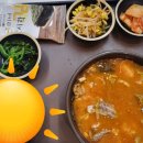 함양(대전) | 함양휴게소 맛집 리스트 메뉴판 후기 (통영방향 대전 하남방향)