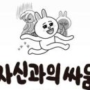 강숙이농장 이미지