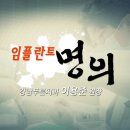푸른치과 이미지