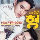 두영 이미지