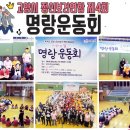의료법인상록의료재단화정병원 이미지