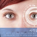 킨 아이스토어 이미지