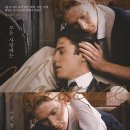 모리스 헤어