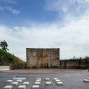 문화비축기지 T2 공연장 이미지