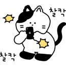 영림식육숯불가든 이미지