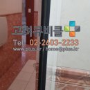 강동병원 화장실 이미지