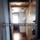 석전동500 이미지