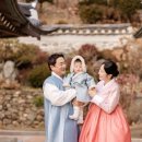 예담한옥