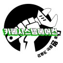 다원시스템공조 이미지