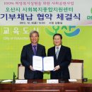 (주)디에스건설 이미지
