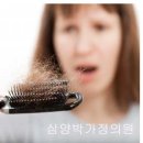 삼양박가정의원 이미지