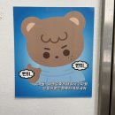 카페위밋데얼 | 홍대 위밋데얼, 해찬 생일 카페 후기