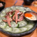 하남일빠따 네이버블로그