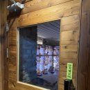 워터캐슬 불가마사우나 이미지