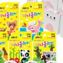 엄마맘어린이집 이미지