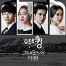 더원기획 스타뉴스