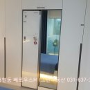 베르우스M공인중개사사무소 | 그린부동산[용현동베르우스M]투룸 월세 매물 등장! 풀옵션 투룸 / 위치도 최고/ 옵션도 최고/ 5월 20일...