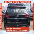 강이엔지 네이버블로그