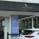 선하살롱 왁싱&속눈썹&네일 | [제주연동 속눈썹펌] 살롱드민에서 탱글속눈썹펌 후기 제주도 속눈썹펌 추천