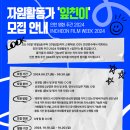 영화자원 이미지