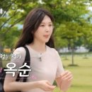 영소 농장 이미지