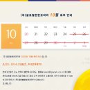 윈윈코리아 이미지