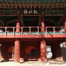 위천초등학교 | (거창)가조들녘을 가로질러 바람소리내니,짙은 산고수장의 문향이 감싼다.