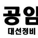 성원카클리닉 네이버블로그