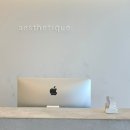 부산광역시 동구 조방로 49번길 | 𝟸𝟿.🕊️𝑾 부산-'에스테티크 범일' (웨딩 윤곽관리 내돈내산 강추) 솔직후기