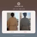 신월동112 | 출장 산후 도수 골반 교정 뱃살 내 돈 내산 후기 허그맘케어 산후조리 경비 지원금 사용 양천구 강서구...