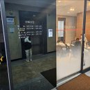 해날피부과의원 네이버블로그