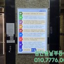 홍익사과약국 이미지