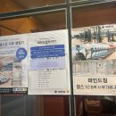 파인드짐 이미지