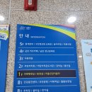 금호2,3가동주민센터 | 금호 키즈카페 서울형 위치, 주차 (성동구)