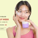 (리바이포유) 데일리앰플카밍마스크팩, 7초마스크팩 찐 후기 !!