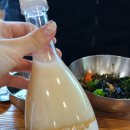 해오름관광펜션 이미지