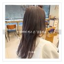 인생 머리하고 왔어요! 정자동 프리미엄 헤어샵 살롱지음