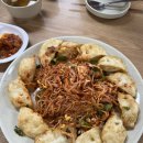 누리손만두