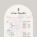 솔헤어라인