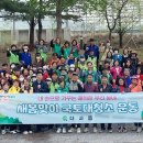 다사읍행정복지센터 이미지