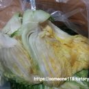 수진농장 이미지