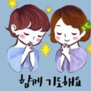 래크 댄스 이미지