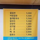 신가네 이미지