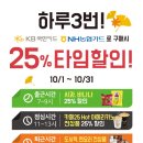 지에스 이미지