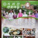 이인석 농장 이미지