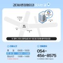 경대바른정형외과의원 이미지