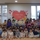 이편한어린이집 이미지