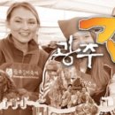 사단법인 서울산책
