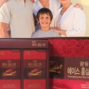 에이스홍 이미지