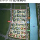 (유)에코산업 이미지